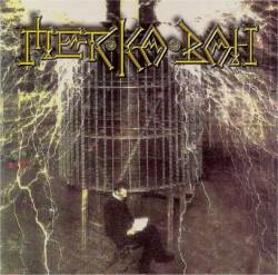 Merkabah (CAN) : Elliptic Thoughts